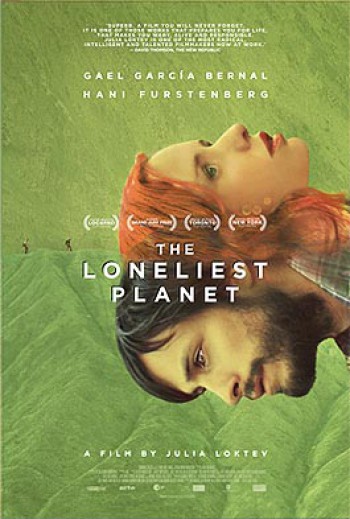 Najusamljenija planeta
